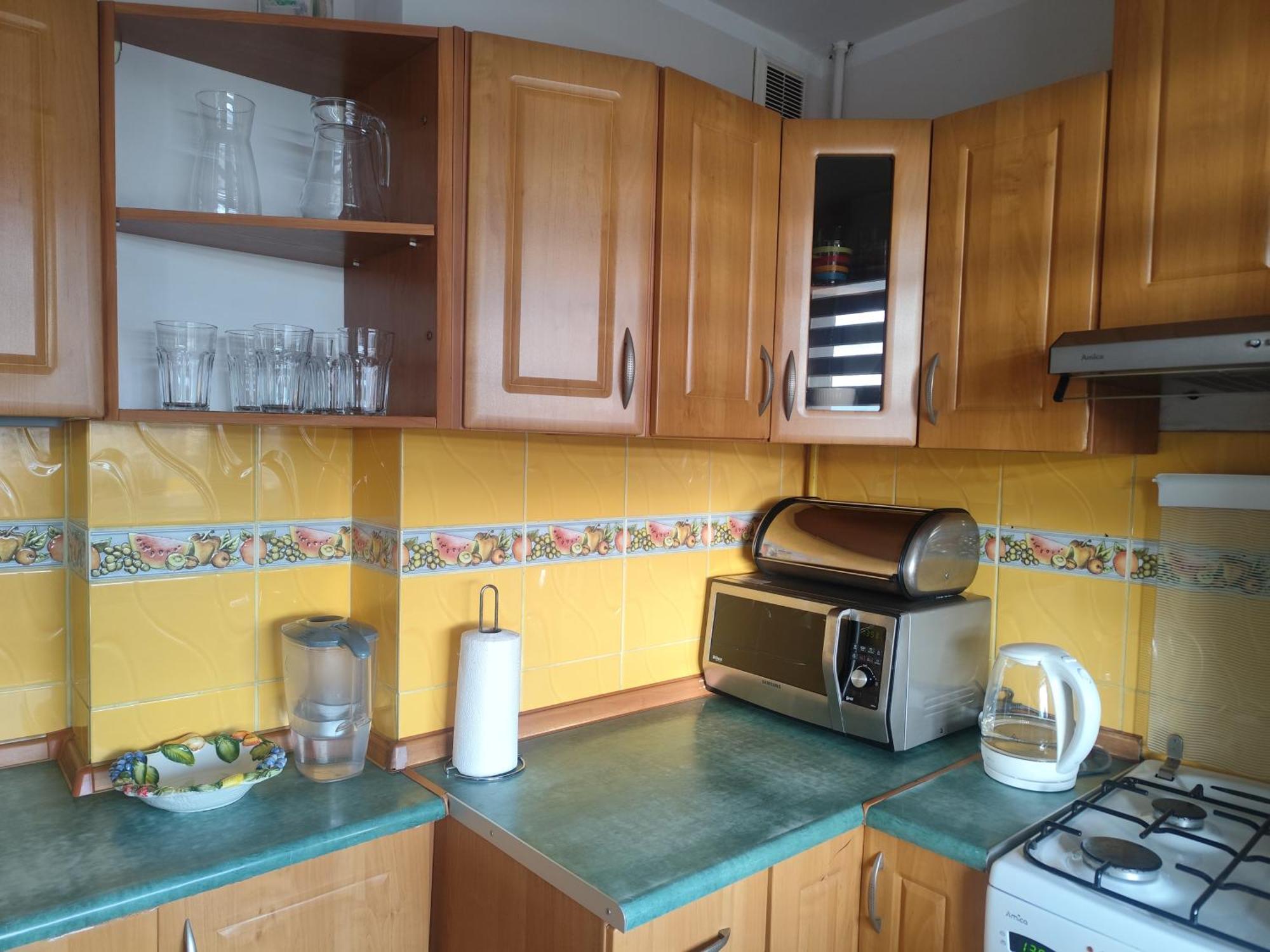 Apartament Z Widokiem Na Sniezke Jelenia Gora Exterior photo